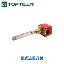 HFS-15/20��ʽˮ���_�P������������4/6��1�粻�P� ����ʽ����Ӌ