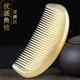 ��h��Ȼ��������ӱ�y�Ħ������ֹ����l���ӏS�����l1255