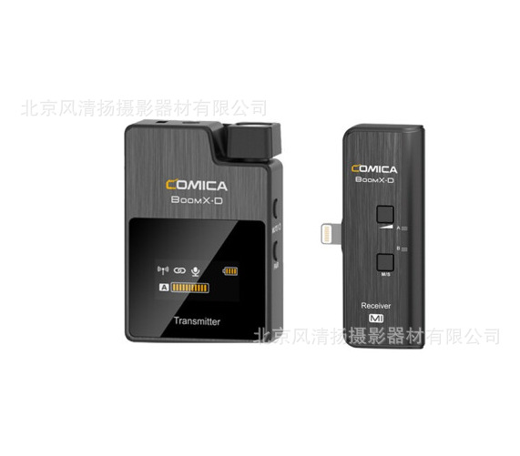 科唛COMICA BoomX-D MI1  收音话筒手机直播 一拖一苹果接口 无线