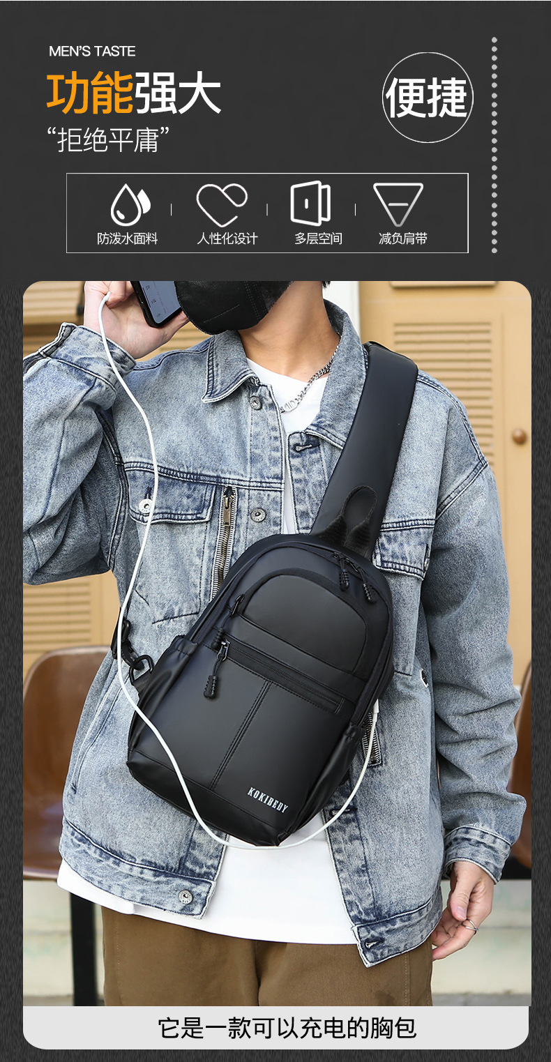 New men's chest bag, casual large-capacity single-shoulder crossbody bag, Korean-style motorcycle bag, water-resistant trendy backpack, cross-border Application Scenario