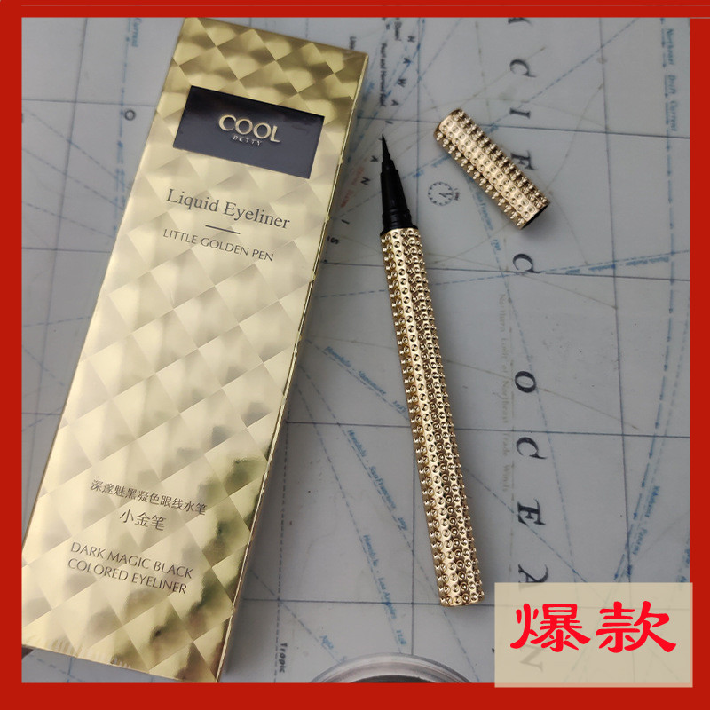Pretty beauty deep charm black condensed color eyeliner water pen skin-friendly sponge thin pen smooth color waterproof non-blooming