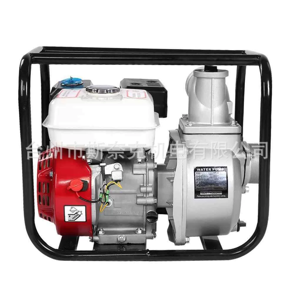 168F170 силовой бензиновый двигатель 2 дюйма 3 4-дюймовый бензиновый насос бензиновый самовсасывающий водяной насос небольшой самовсасывающий насос прямое питание