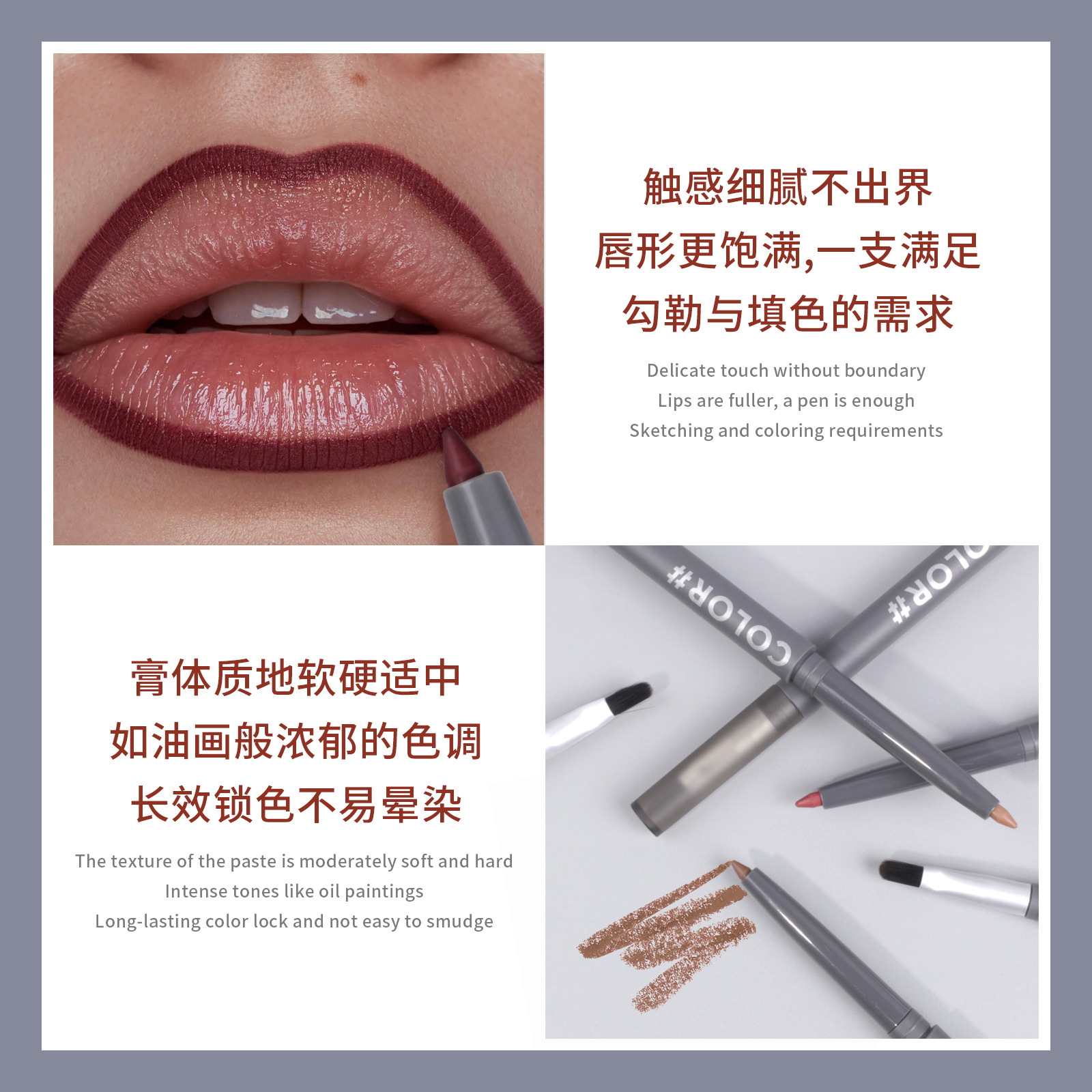 Cross-border matte lipstick lip liner, easy-to-use for beginners, high-color velvet matte lipstick lip liner