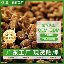 定制全价烘焙鲜肉狗粮大小型犬高蛋白OEM成幼犬粮无谷ODM批发厂家