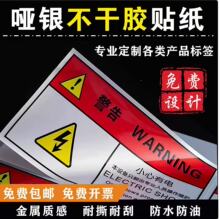 ���y���N���� ������̘�늳�늾�����N�͸ߜ����y�������z�˺�