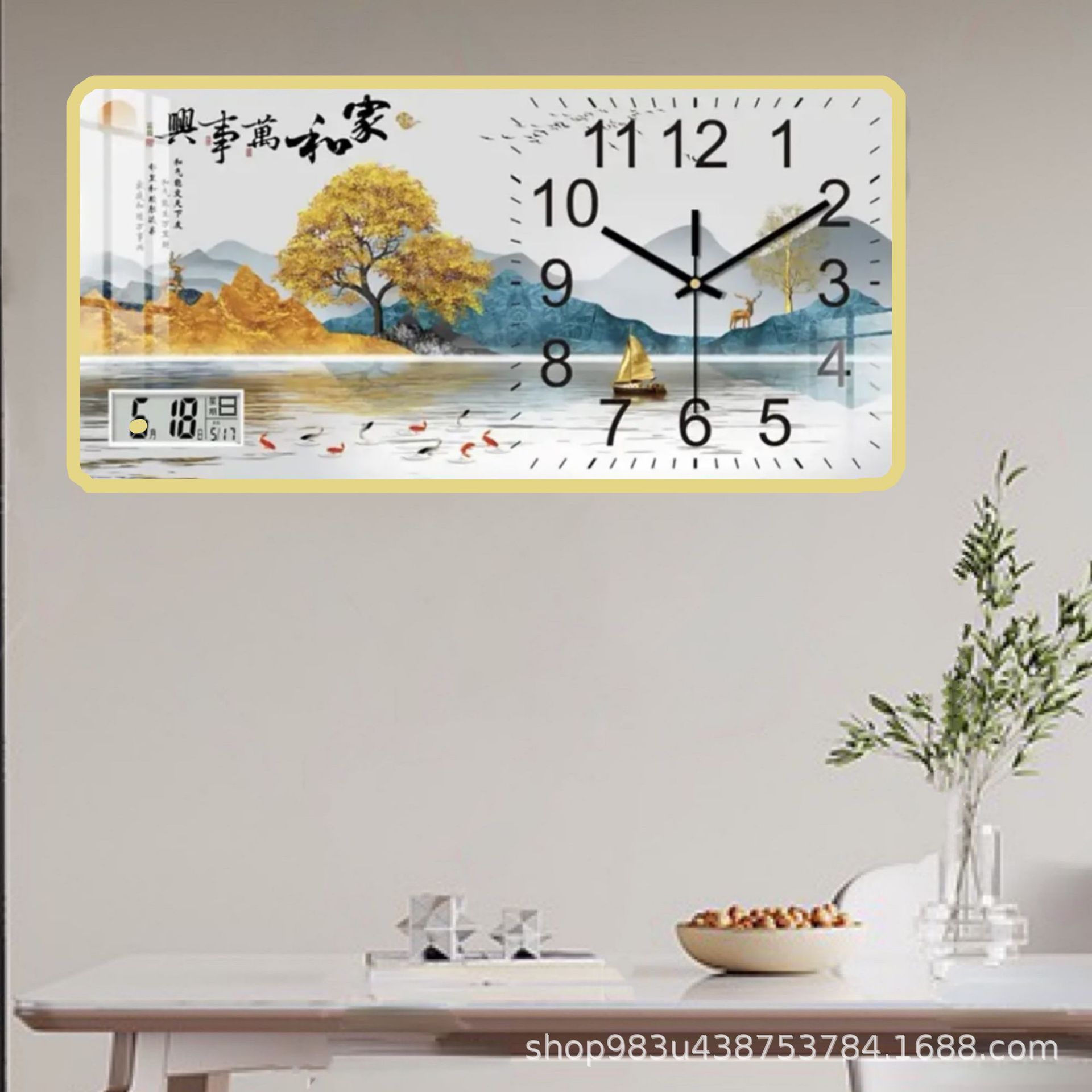 Reloj de pared decorativo moderno minimalista y silencioso – pintura para sala de estar.