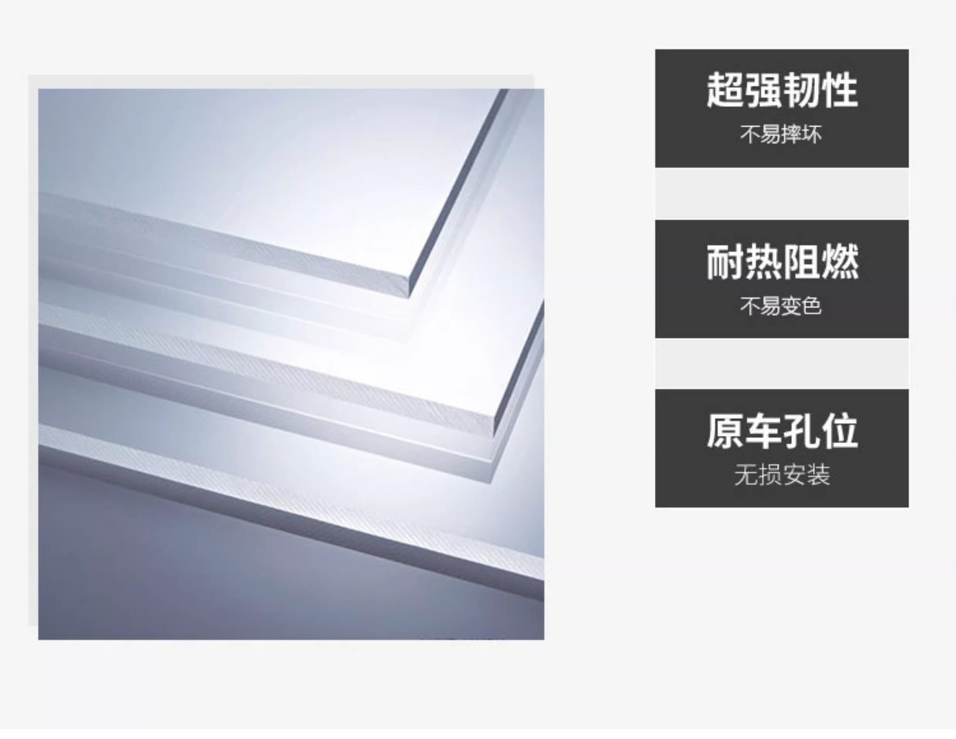 Suitable for Tailg Fire Eye Mecha 3·Fengshen Front Windshield Modification and Heightening Transparent Rain Shield Accessories 6-Hole Bracket