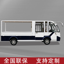 �綯�۹⳵���ֻ���Ƥ��������ת���侰���ֵ������ػ�����ƿ��