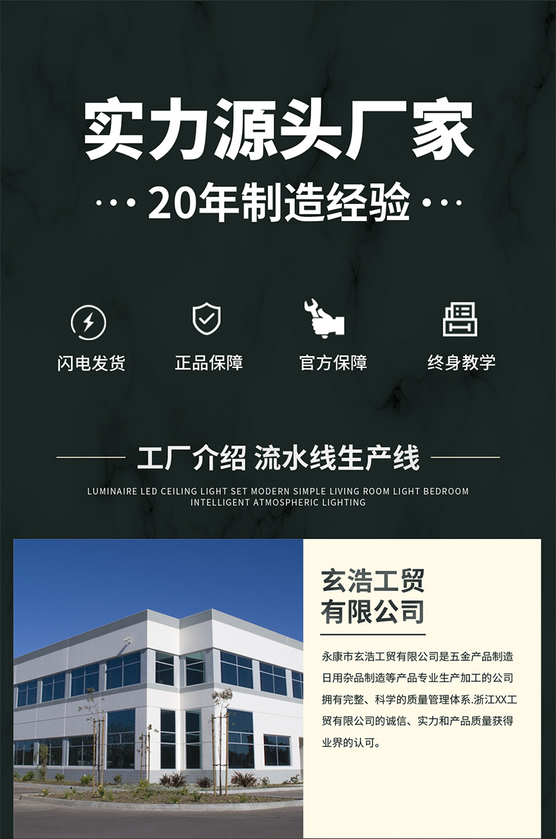 暴风机_01