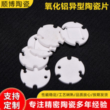 �S�Ҷ��������X�մ�ƬϞ�T���մ�Ƭ�����մ�Ƭ�R�撁�⾫���մ�