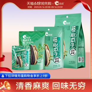 ǢǢ�ٽ�����36g/98g/108g/500gǡǡ��Ҏ�����Lζ���������e��ʳ