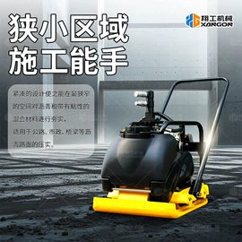 路面机械;离心泵;液压工程机械