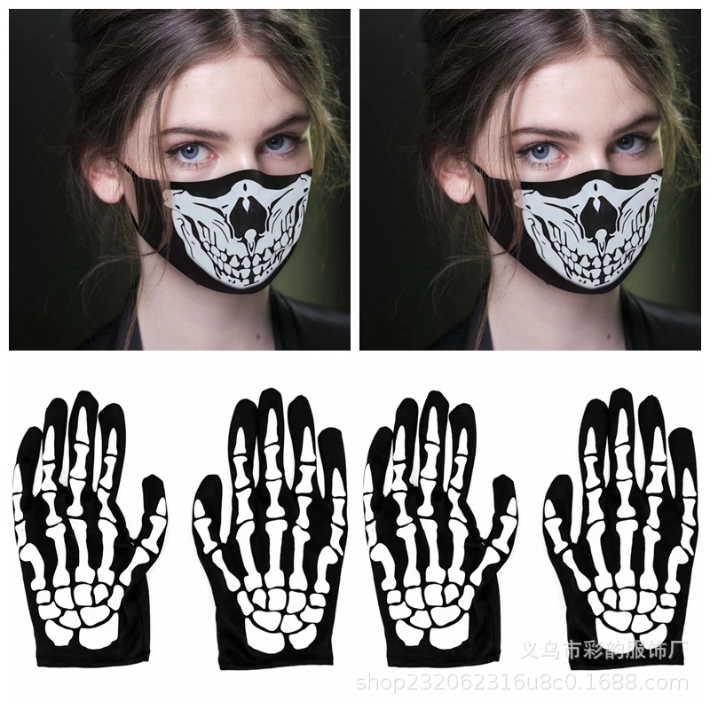 Halloween New suit Simple Skeleton Gloves Mask suit Skeleton Dress-up Horror Street Shooting Halloween suit