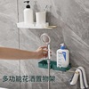 New products Punch holes bathroom Shelf Flower sprinkling Bracket adjust shower Nozzle fixed base Shelf Towel rack