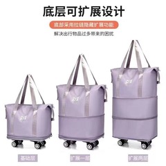 旅行バッグ携帯二重荷送便バッグプーリー付き大容量バッグ旅行大容量解体ユニバーサルホイール収納バッグ
