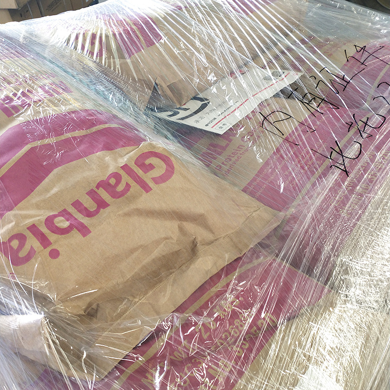 微信图片_20220704155930