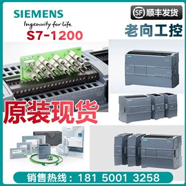 其他变频器;PLC;人机界面