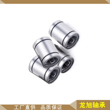 �͸ߜ�LM25GA 䓱����mֱ���S��,SDM25䓱�ֱ���S��LM20M,LM16M