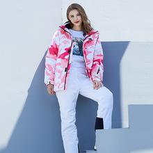 �¿ѩ�����bŮʿ����������L����ˮ��ů�Ӻ�ΰ��p�廬ѩ��ѝ