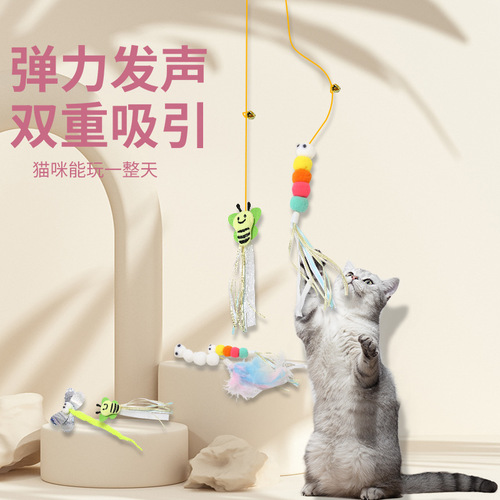 Pet Supplies Amazon New Self-Happy Swing Cat Toys Door-hanging Cat Toys Cat Supplies Wholesale