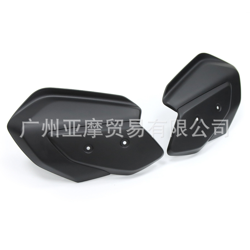 Suitable for Yamaha Hand Guard Xmax 300 2023-2024 Motorcycle Modification Accessories Hand Guard