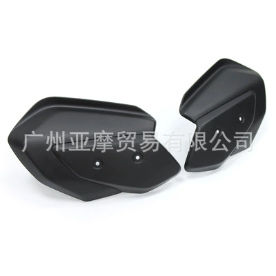 Motorcycle front windshield Guard Xmax 300 2023-2024