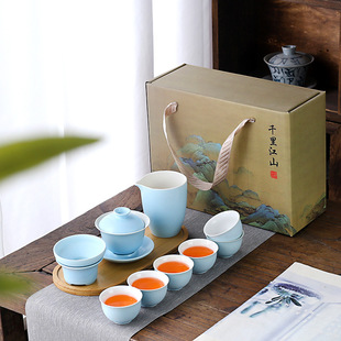 10-Piece High-Temperature Color Glaze Ceramic Tea Set Kung Fu Tea Set Gift Box Teapot Teacup Hotel Custom Color Logo Wholesale