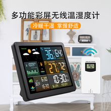 ߾ȚR҃Ӕ@؝Ӌڒ냺ɝضȱ