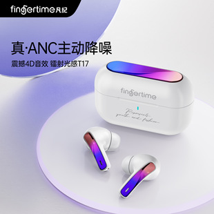 T17�羳��������|�Α�����tTWS������C�o���{�����C���ʽ���l