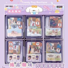 新商品の立体ミニチュア小学校の教科書の上で下冊のdiy屋は文房具の本の本のミニサイズを飾っています。