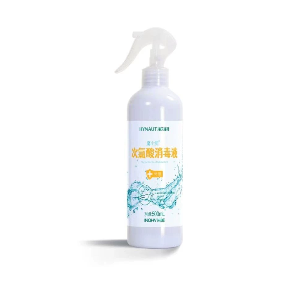 Фули Шань ASLN02