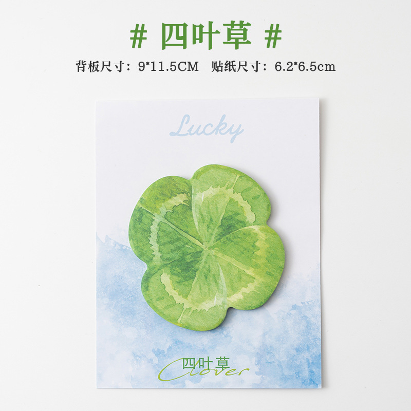 네 잎 클로버 (30 장/책)