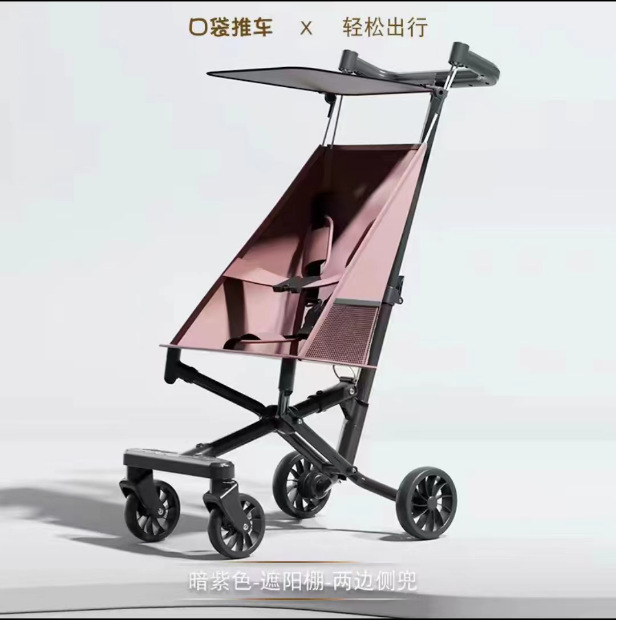 반알루미늄분말+펭+안전벨트