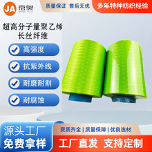 UHMWPE/���߷���������ϩ/�����R�w�S�L�z �ߏ�����ĥ�����⾀