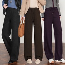 时尚醋酸羊毛弯刀裤冬季新款高端品质女裤高腰休闲长款垂感直筒裤