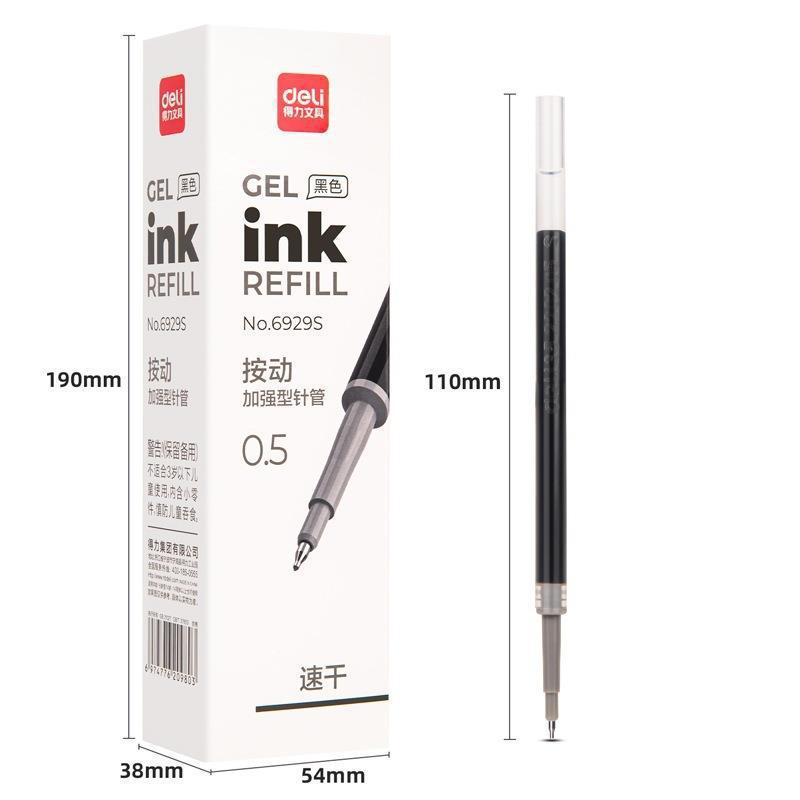 Repuesto de Tinta Gel de Secado Rápido 6929S 0.5mm de Plástico Gran Capacidad para Escritura image 6