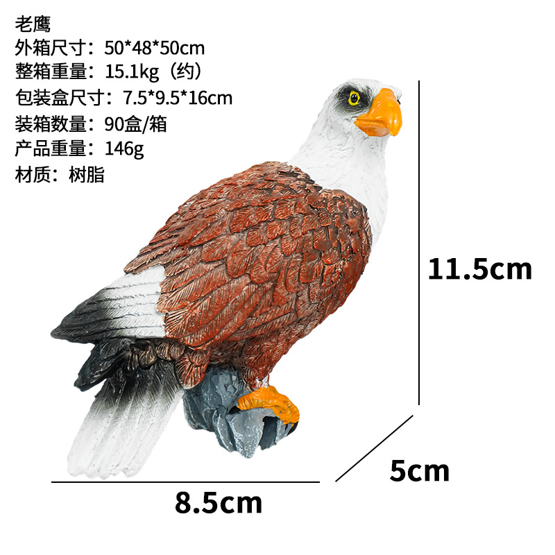 Adornos de acuario de resina de águila, adornos de acuario, piscicultura, adornos de paisajismo, accesorios de decoración de micropaisaje de pájaro de loro