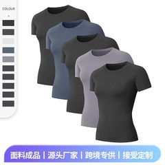 クロスボーダーヨーロッパとアメリカの新しい女性用半袖シャツ夏ラウンドネックスリムフィット通気性速乾性ランニングトレーニングフィットネストップ