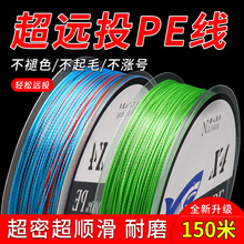 4��8��pe�������R·�������~����Ʒ������΢�����hͶ��~����