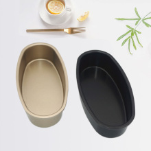 厂家直供 网红椭圆形芝士盒 乳酪蛋糕模烤盘 不沾吐司盒烘焙工具