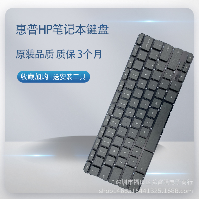 SuitAble for HP Chromebook X360 11 A G2EE G3EE G4EE G7EE G8EE KeyboArd