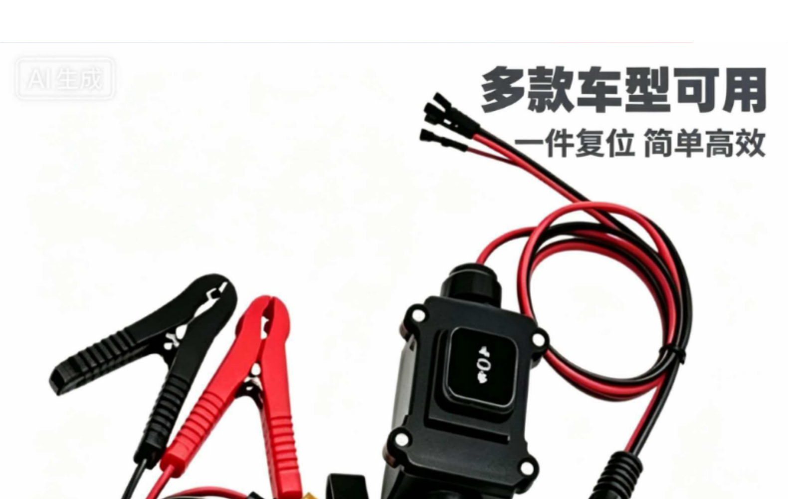 New Model Automotive Electronic Motor Reset Tool for Testing, No Computer Needed, One-Click Reset, Universal for Changing Brake Pads