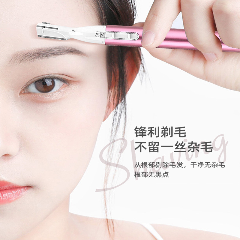 ǳѧ߱Яü Զëȫ˵綯ü