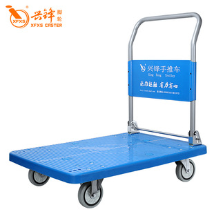 �d�h����܇���ۯBƽ��܇����ƽ��С��܇5݆����̖��؛܇xingfeng