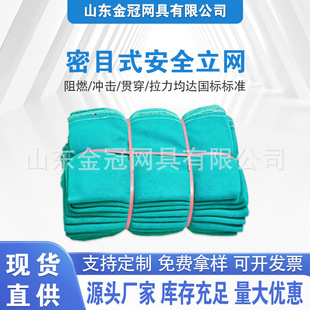 ���B��ȫ���o�W������Ŀʽ��ȫ���W�_�ּܰ�ȫ�W�G�W��ȼ��Ŀ�W