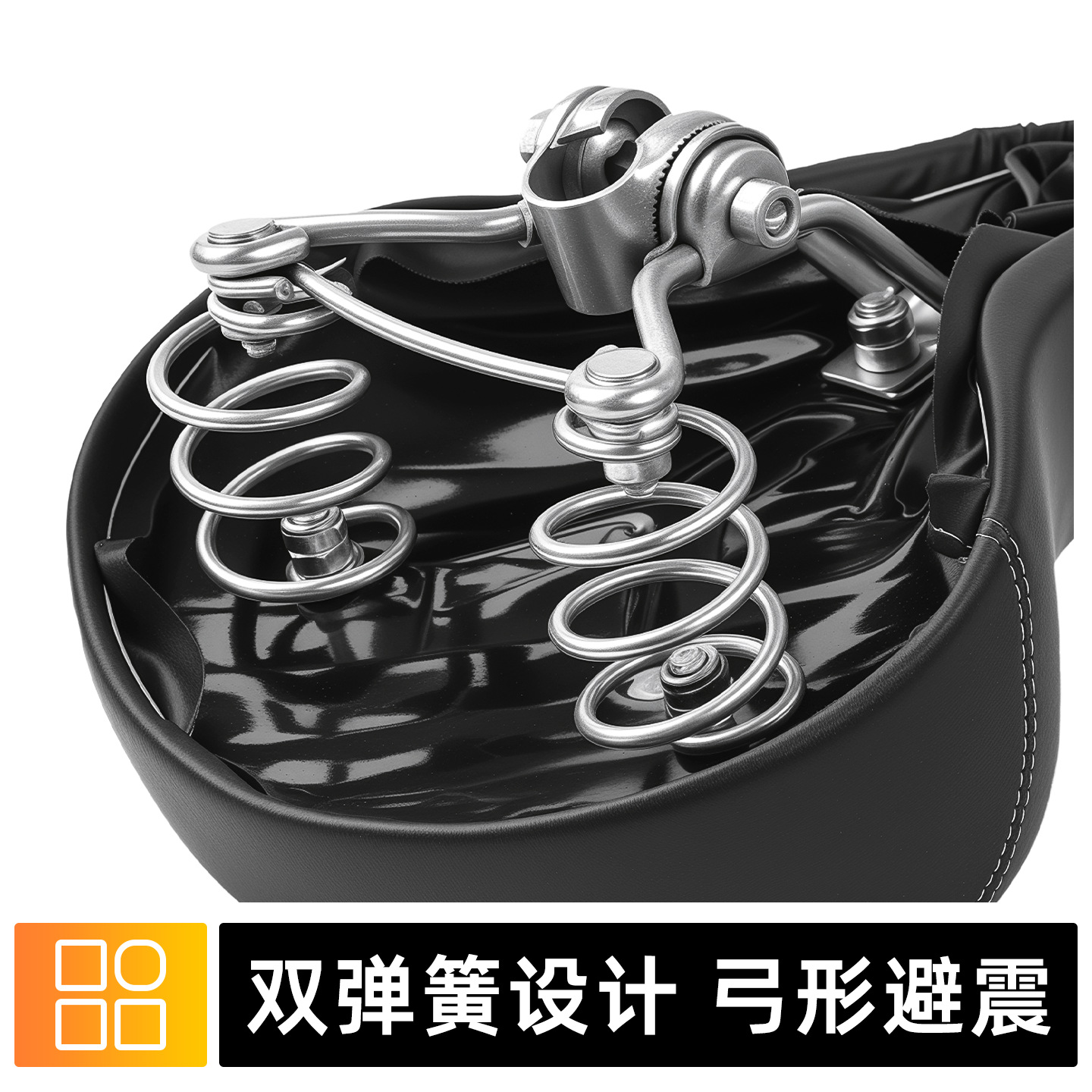 Montura de coche eléctrico Montura de coche súper suave Montura de coche de batería Cojín de coche Montura de coche Bolsa de asiento de carcasa de hierro impermeable y engrosada