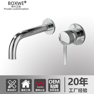 ���b�렝����ˮ���^�����A��ʽϴĘ��ϴ����Ƕ��ʽ���̨�����^