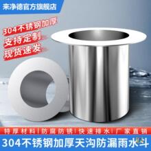 ���P���ˮ��䓽Y����������©©�������ˮ�����ӄe������ˮ��