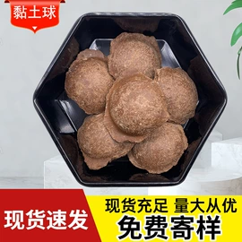 其他非金属;非金属粉末;石英