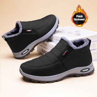 E 11502 Winter Men's Snow Boots ��ʿ��ů��Ь �羳�W��
